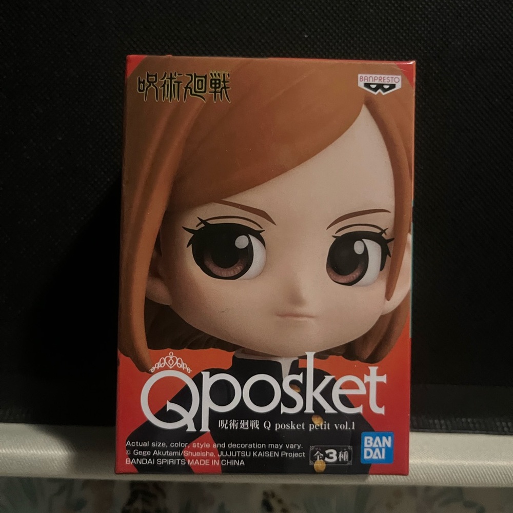 Q Posket Petit Vol.1 Figure
